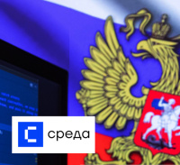 Импортозамещение